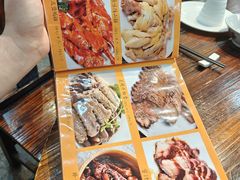 -农汤老店(顺联公园里店)