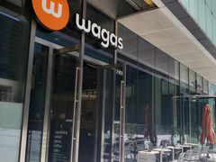 -Wagas沃歌斯(星荟中心店)