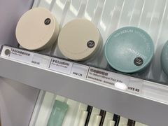 -innisfree(铜锣湾一号店)