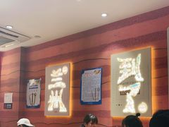 大堂-再回首(西关木塔巷店)