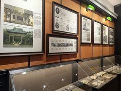 -曹祥泰(解放路店)