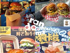 -万达广场(北京槐房店)