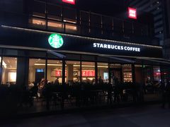 -星巴克(深圳欢乐颂店)