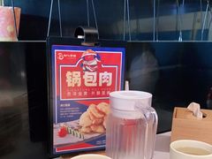 -七八冷面·延边朝鲜族美食(欢乐谷店)