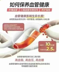 -名发世家烫染