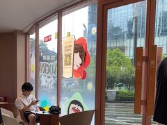 -奈雪的茶(广州万菱汇PRO店)