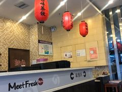 -鲜芋仙(高新万达广场店)