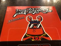 -海岛八号龙虾烧烤田鸡(蓝天路总店)