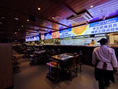 -周师兄大刀腰片火锅(洪崖洞旗舰店)