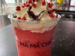 -MAMACHA妈妈茶(海信店)