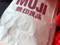 -MUJI无印良品(万象城店)