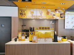 -麦当劳(怡景店)