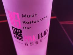 -粉墨特色菜·烧烤音乐酒馆