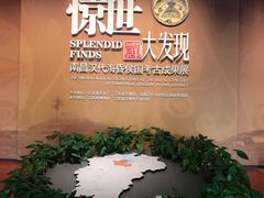 -南昌市博物馆
