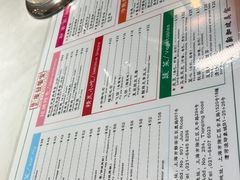 -滕记星发餐室·新加坡菜(巨鹿路店)