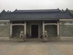 -黄埔古港