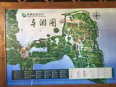 -溱湖国家湿地公园