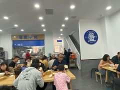 大堂-盈盈水盆羊肉