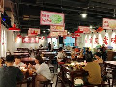 -海底捞火锅(高科广场店)