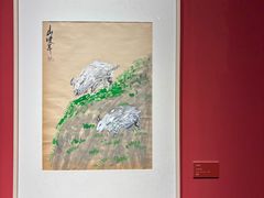 -南京书画院金陵美术馆