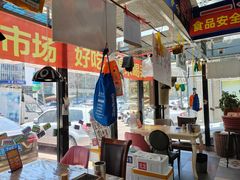 -喝丢一只鞋海鲜烧烤·海肠捞饭(市场店)