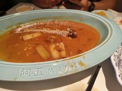 -阿五黄河大鲤鱼(纬三路店)