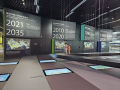 -深圳市当代艺术与城市规划馆