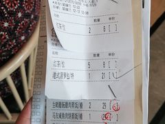 -虾饺妹·酒家(海珠广场店)
