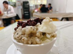 红豆双皮奶-老周记顺德双皮奶