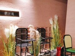 -三江两海老火锅(北京首店)