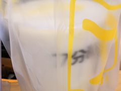 -7分甜(苏州中心店)