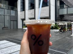 -% Arabica阿拉比卡咖啡(深圳湾万象城店)
