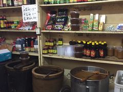 散装黄酱-赵府街副食店