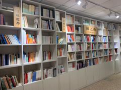-上图书店(上海图书馆站店)