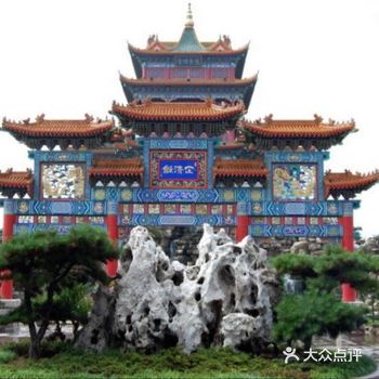 贵阳旅游圣地｜蓬莱仙境