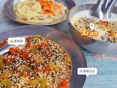 西沙炒八宝-白翔甜食店