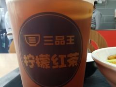 -三品王(长堽店)