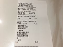 -必胜客(大悦城店)
