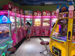 -爱玩嘉年华(江北一店)