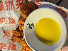 -猫抓烤肉(春熙路店)