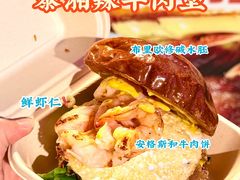 -万达广场(龙湖店)