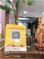 -金太子形象设计