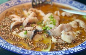 E Mei Ma Jiao Sea Bass