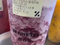 -百分茶(昆山万象汇店)