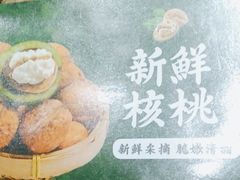 -学习谷日语培训日本留学·多语种外语教学(海淀人大分部)