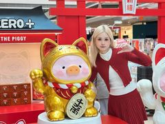 -新城市广场