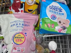 -山姆会员商店(上海浦东店)