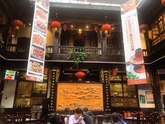 -蔼若春.传承云南菜(金碧公园店)