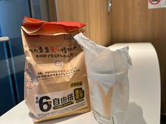 -麦当劳(上海虹桥站30B检票口楼上)