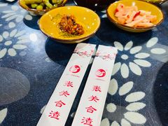 -张关合渣(航空大道店)